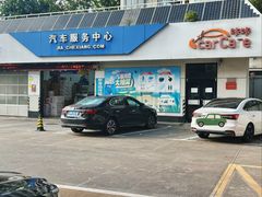 -中国石油加油站(严桥路站)