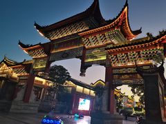 -零陵古城