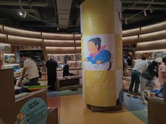 -PAGEONE(北京坊店)
