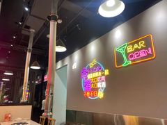 -火焱山烤肉·齐齐哈尔烤肉(朝阳店)