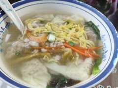 -长人馄饨铺(解放街店)
