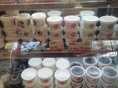 -三元梅园(团结湖店)
