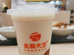 -永和大王(宜山店)