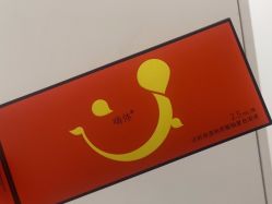 -上海首尔丽格医疗美容医院