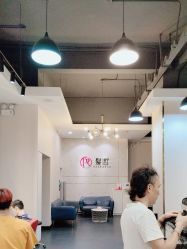 -P.R.O.salon 发哲