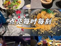 -烛影拾光观景餐厅·创意菜·摄影·小提琴(大唐不夜城店)