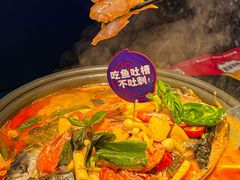 -匠子烤鱼(上邦百汇城店)