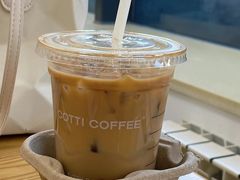 -库迪咖啡(龙海明珠店)