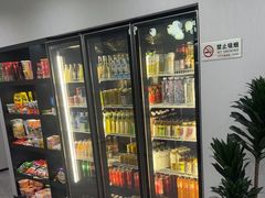 -W·24H茶楼·棋牌·掼蛋(望京店)