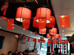 -李记饺子·熏酱东北菜(欢乐谷店)