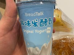 -BreadTalk面包新语·烘焙蛋糕(金光华广场店)