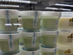 -白色日记·手作酸奶(麦凯乐店)