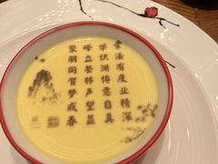 -泓历皇朝酒店(东亭店)