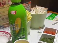 -曲氏老北京铜锅涮肉•火锅(不老街店)