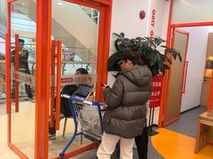 -昂立青少儿成长中心(普陀中环百联校区)