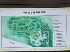 -青礁慈济宫