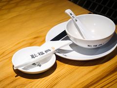 -耿福兴(步行街店)