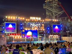 -武汉玛雅海滩水公园