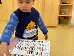 -全优加早教托育园(广百新一城店)