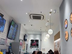 -小杨生煎(松江大学城店)