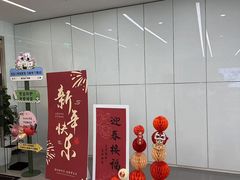 -马泷齿科·成都锦江置略马泷口腔门诊部(IFS国金中心店)