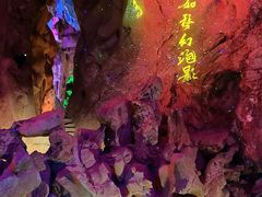 -杭州灵山景区
