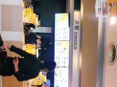 -麦当劳(金平路站店)