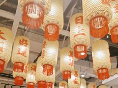-朱光玉火锅馆(青岛凯德店)
