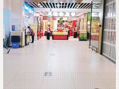 -沃尔玛购物广场(燕郊店)