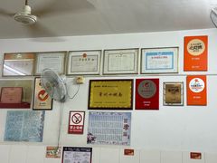 -盛兴面馆(真儒大厦店)