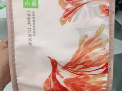 -奈雪的茶(石家庄万象城店)