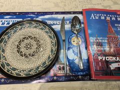 -安德烈俄式西餐厅(中央大街店)