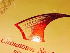 -中国城银都鱼翅酒楼
