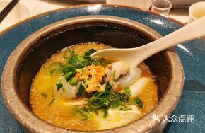 Crab Roe Stewed Fish Face
