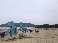 -朱家尖南沙景点