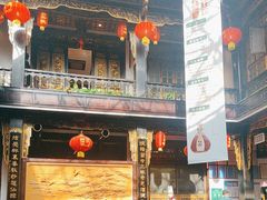 -蔼若春.传承三十年云南菜(金碧公园店)