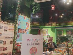 -小娘惹厨房Little Nyonya(狮城有约上榜店)