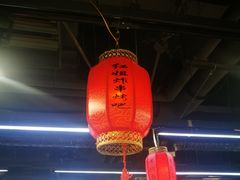 -高新活力汇Vitality