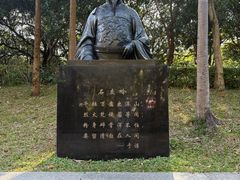 -月亮湾公园