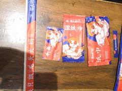 -蜀大侠火锅(建设路第五大道店)