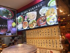 -冯鑫记南京鸭血粉丝汤(来燕路店)