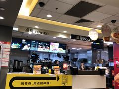 -麦当劳(秣陵路店)