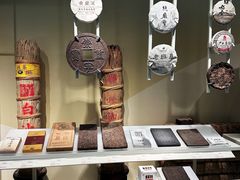 -中国茶叶博物馆(双峰馆区)