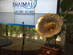 -翠湖湾海鲜音乐餐厅