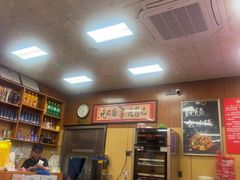 -彭记铁锅肥肠(东四总店)