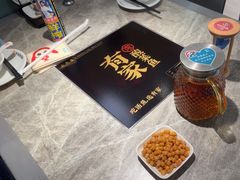 -有家酸菜鱼(苏州绿宝广场店)