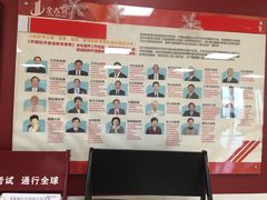 -金吉列留学·语培·小语种(武昌分公司)