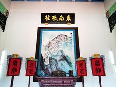 -闽粤南澳总镇府