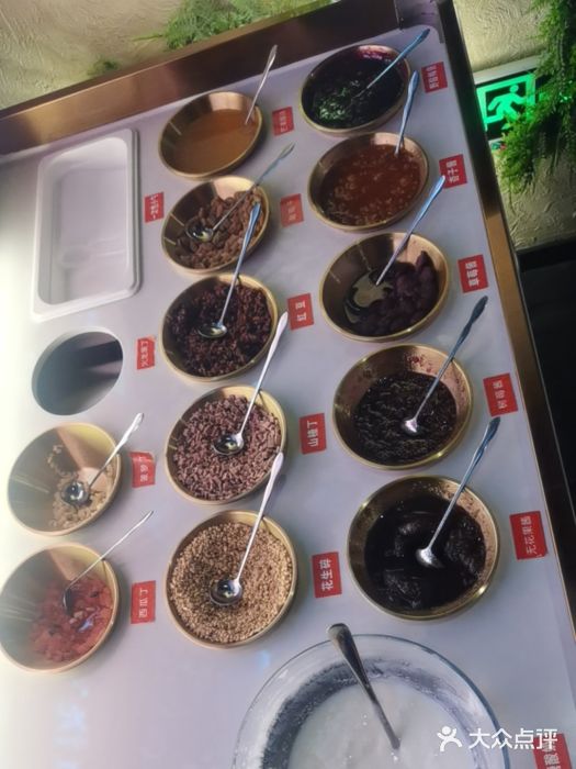 天山醉美辣子鸡(文艺路店)图片