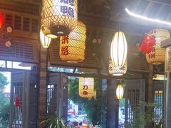 -永安水煮活鱼·仪征土菜院子